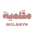 mglamyh-logo-png