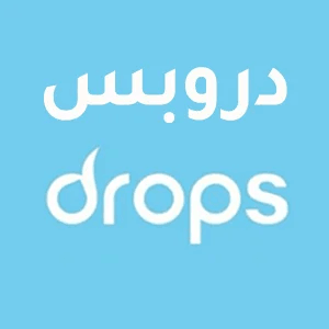 Drops-logo-png