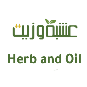 Herb-and-Oil-logo-png