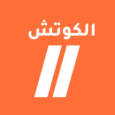 elcoach-logo-png