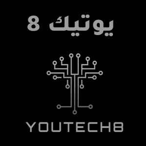 youtech8-LOGO-PNG