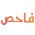 Fahis-logo-png كود خصم فاحص