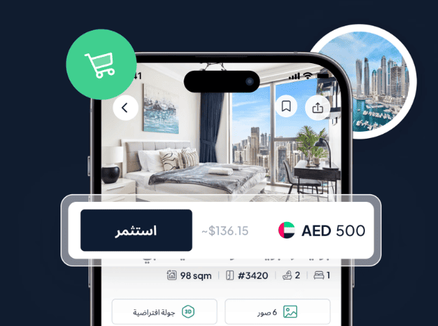 Stake app