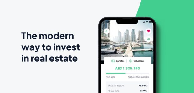 منصة ستيك الاستثمار العقاري الرقمي المبتكر