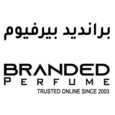Branded logo png كود خصم برانديد بيرفيوم