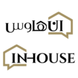 In house promo code logo كود خصم ان هاوس كوبون إن هاوس