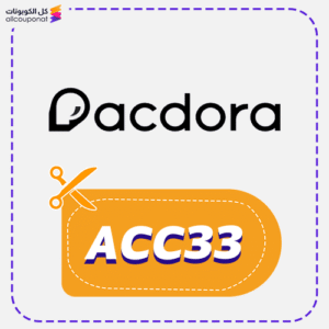 Pacdora Promo Code ACC33 Save