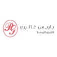 كود خصم باريس غاليري Paris Gallery new logo png
