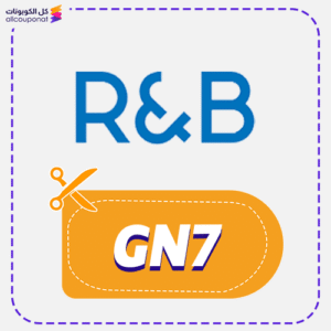 كود خصم ار اند بي GN7