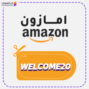 Amazon Voucher Code Welcome20 Now