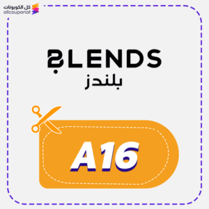Blends-Discount-Code-A16-Today