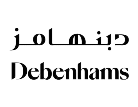 Debenhams Promo Codes 2026 » Allcouponat Online