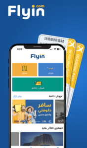 Flyin Discounts