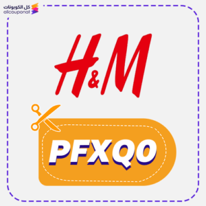 H&Amp;M Promo Code (Pfxq0)