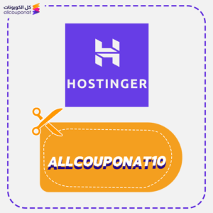 Hostinger Discount Code Allcouponat10 Now