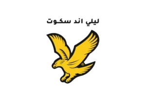 Lyle-And-Scott Webp