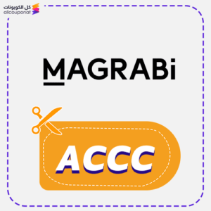 Magrabi Promo Code Accc Deal