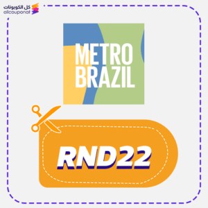 Metro Brazil Promo Code (Rnd22)