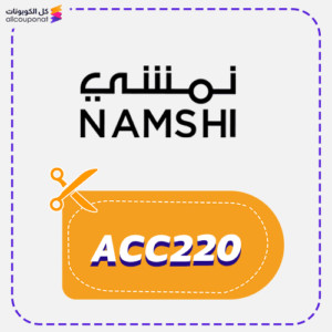 Namshi Promo Code (Acc220)