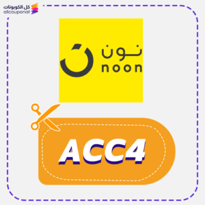 Noon Promo Code (Acc4)