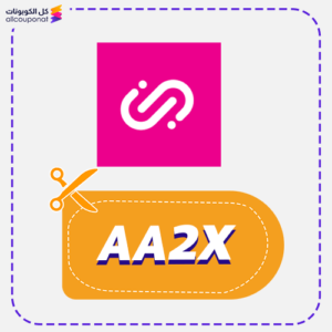 jeeny promo code 2 Jeeny Promo Code (Aa2X)