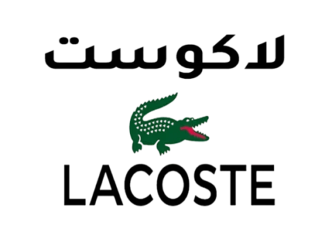 lacoste webp