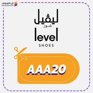 Level Shoes Promo Code