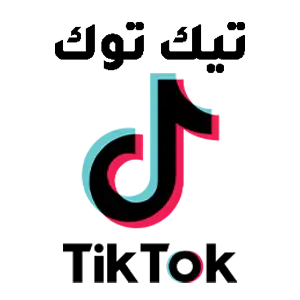 tiktok-logo-WEbp