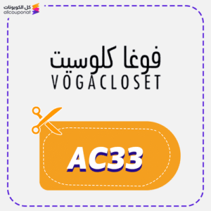 Vogacloset Coupon Ac33