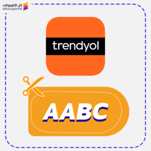Trendyol Promo Code (Aabc)