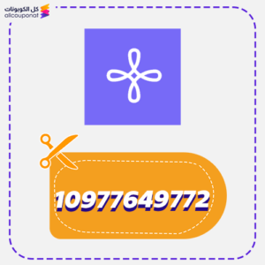 Zid Discount Code