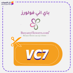 Buy Any Flowers Promo Code Vc7 Today