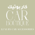 Car-Boutique-logo-png