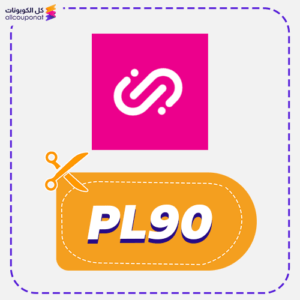 Jeeny Coupon (Pl90)