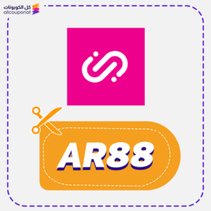 Jeeny coupon code jo 2 Jeeny Coupon Code (Ar88)