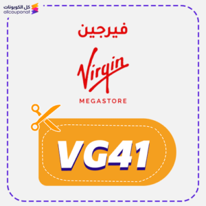 Virgin Megastore Discount Code (Vg41)