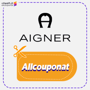 Aigner Promo code Allcouponat now