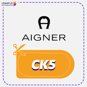 Aigner Discount Code Ck5