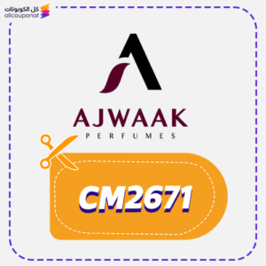 Ajwaak Discount Code Cm2671 Now