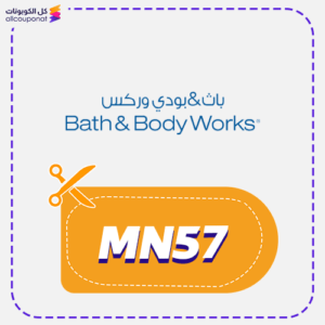 Bath and Body Works coupon first order 2 Bath And Body Works Coupon First Order