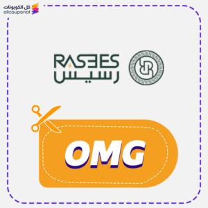 Rasees coupon first order 2 Rasees Promo Code Omg Now
