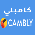 camply-logo-png