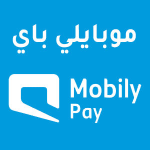 mobily-pay-logo-png