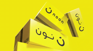 greatest Noon promo code 1 Noon Site 2026