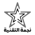 startech-logo-png
