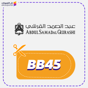 Abdul Samad Al Qurashi Promo Code