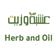 Herb-and-Oil-logo-png