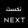 next-logo-png Next promo code