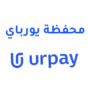 Urpay logo png