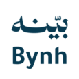 Bynh logo png كود خصم بينه